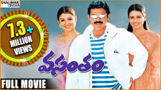 Image result for film (Kalyani)(1940)