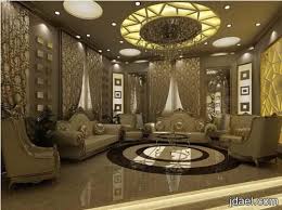 ديكورات قصور وافخم اسقف الجبس للتصاميم الداخليه للقصر لمهندسين سعوديين منتدى جدايل House Styles Living Room Lounge Home Furniture