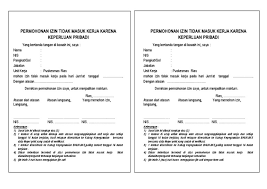 Formulir 01permohonan Izin Tidak Masuk Kerja