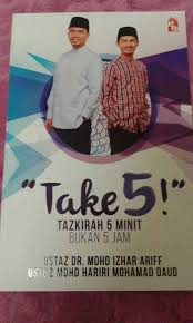 Saya rasa tajuk ini agak menarik untuk dikongsi apa yang saya maksudkan dengan badan sihat akal cergas. Pendidik2u Tajuk Buku Take 5 Tazkirah 5 Minit Dapatkan Facebook