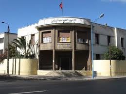 Photos De Lycee Abdelkrim Lahlou House Styles Mansions Casablanca
