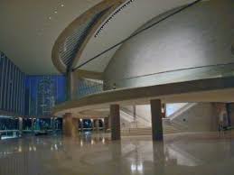 Morton H Meyerson Symphony Center City Of Dallas Office