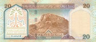 Namun, negara ini memiliki banyak mata uang lain yang digunakan dalam perdagangan domestik dan asing dengan beberapa yang dicetak di. Tukaran Mata Wang Kadar Tukaran Wang Matawang Arab Saudi 20 Riyals