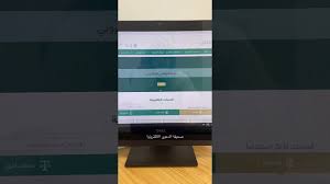 Jul 02, 2021 · بلغ عدد القضايا التي استقبلتها المحاكم التجارية ودوائرها ضد شركات ومؤسسات تعمل في مجال المقاولات نحو 1813 قضية، وذلك منذ بداية العام الهجري الجاري. Ø±ÙØ¹ Ø§Ù„Ø¯Ø¹ÙˆÙ‰ Ø§Ù„ÙƒØªØ±ÙˆÙ†ÙŠØ§ ÙÙŠ Ø¨ÙˆØ§Ø¨Ø© Ù†Ø§Ø¬Ø² ÙˆÙÙ‚ Ø§Ù„ØªØ­Ø¯ÙŠØ« Ø§Ù„Ø¬Ø¯ÙŠØ¯ ØªØ³Ø¹Ø¯Ù†ÙŠ Ù…ØªØ§Ø¨Ø¹ØªÙƒÙ… Ù„Ø³Ù†Ø§Ø¨ Ø§Ù„Ø«Ù‚Ø§ÙØ© Saleh Law Youtube