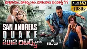 Hollywood Hindi Dubbed Movies Get It On Your Mobile Device By Just 1 Click On Link Hollywood Hollywood Action Movies Latest Hollywood Movies Biography Movies