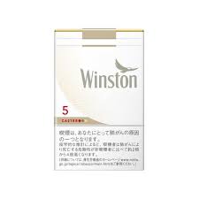 ウィンストン Xs キャスターホワイト 3 ボックス タール 3mg ニコチン 0 3mg Ana Duty Free Shop