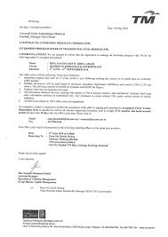 The probation period which was due to end on (date) will now. Telekom Malaysia Rinaghazi