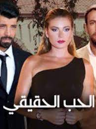 Born 13 october 1990) is a lebanese actress and tv presenter. Ø¨Ø§Ù…ÙŠÙ„Ø§ Ø§Ù„ÙƒÙŠÙƒ ïº—ï»¤ïºœï»´ï»ž ÙÙŠÙ„Ù…ÙˆØ¬Ø±Ø§ÙÙŠØ§ ØµÙˆØ± ÙÙŠØ¯ÙŠÙˆ