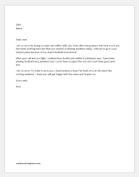 Wordsolver makes words from letters and helps with anagram word games such as scrabble, words with friends, draw something. Apology Letter To Girlfriend For Various Reasons Word Excel Templates