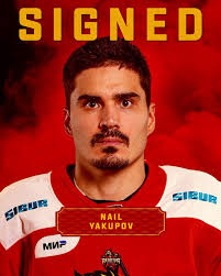 Nail Yakupov changes teams
