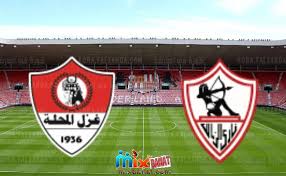 نتيجة مباراة المقاولون العرب وغزل المحلة. Ø¨Ø« Ù…Ø¨Ø§Ø´Ø± Ù…Ø¨Ø§Ø±Ø§Ø© Ø§Ù„Ø²Ù…Ø§Ù„Ùƒ Ø¶Ø¯ ØºØ²Ù„ Ø§Ù„Ù…Ø­Ù„Ø© Ø§Ù„ÙŠÙˆÙ… Ø§Ù„Ø³Ø¨Øª 07 08 2021 ÙÙŠ Ø§Ù„Ø¯ÙˆØ±ÙŠ Ø§Ù„Ù…ØµØ±ÙŠ