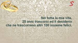 Ho 15 anni e canto infatti studio canto e musica!! Anniversario Di Matrimonio Le Frasi Belle Per Festeggiare