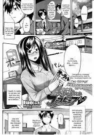 Fue] Two Siblings Fela Pure, Another Serving [ENG] [kusanyagi] читать  онлайн, скачать бесплатно [1/5]