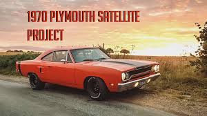 Image result for Burnt Orange 1970 Satellite