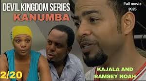 DEVIL'S KINGDOM SERIES EP02