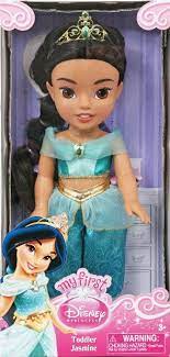 Baby Jasmine Doll Cheap Online