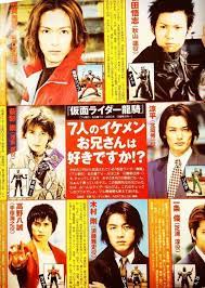 rider おしゃれまとめの人気アイデア pinterest du nguya n 仮面ライダー イラスト 仮面ライダー 仮面ライダー龍騎