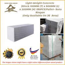 Check spelling or type a new query. Ss1041 Light Weight Concrete Aac Block 100mm T X 600mm L X 200mm H Batu Ringan Only Available In Jb Area Shopee Malaysia