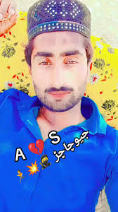 جیوچاچڑ: چالاکی اور طاقت کا جادو