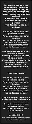 Les amis du musée aident à valoriser le fonds du photographe lucien bailly. Louis Chedid Chanson On Ne Dit Jamais Assez Aux Gens Qu On Aime Qu On Les Aime Chanson Citation Pudeur