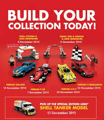 Very polite attitude, loan also approve very. Shell And Ferrari Lego Series 2 Promotion Comes To Malaysia Jay S Brick Blog