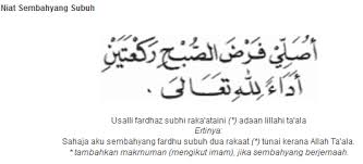 20 August 2019 Kssr Pendidikan Islam Tahun 1