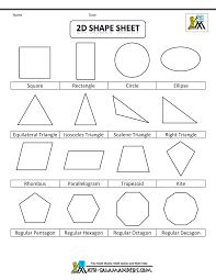 High quality printable resources to help children identify, understand and use 2d shapes and 3d shape. Printable Shapes 2d And 3d