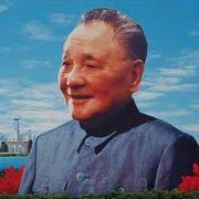 A Level History China Flashcards & Quizzes