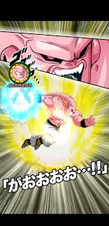 Eza Teq Buu Phy Kid Buu Turles Dbzdokkanbattle