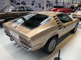 Image result for Giallo Pompei 1970 Alfa-Romeo