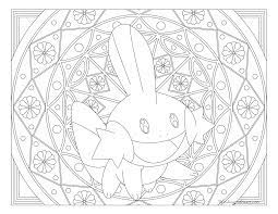 Mudkip Pokemon 258 Pokemon Coloring Pages Pokemon Coloring Cute Coloring Pages