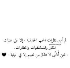 Ma Am22 Maamn9134 Profile Pinterest