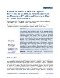 Image result for Canthium oligocarpum