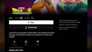 Do you want to watch dragon ball super: Dragon Ball Super Broly Is Here English Dubbed On Netflix For Australia Youtube