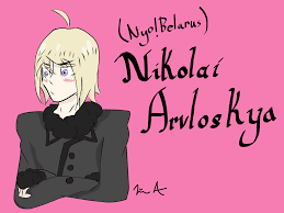 Nyo Belarus Hetalia Foto 40483199 Fanpop He cares about his family even. fanpop