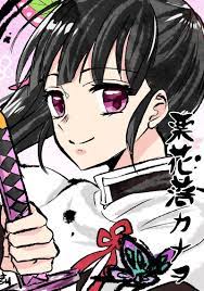 pin by ひより 二条 on 動漫 anime art