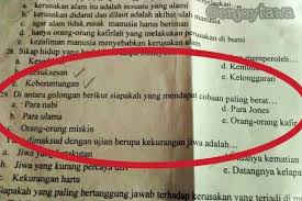 Berikut rangkumannya, siapa tahu kamu pernah jadi pelaku. Terlalu Jujur Jawaban Ulangan Anak Sd Ini Malah Bikin Ngakak Radarbandung Id