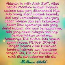 Kepentingan hidayah menemui jalan kebenaran peroleh kebahagiaan hidup dunia akhirat mendapat keredhaan allah terdorong untuk melakukan kebaikan dan meninggalkan larangan allah. Maria Firdz Lifestyle Blogger
