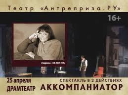 Абаканский банк горящих туров - уникальные предложения для путешествий по всему миру!