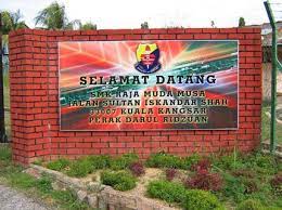 Pejabat pertanian kawasan salong / cegar galah 33000 kuala kangsar. Facebook