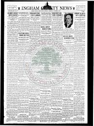 Image result for Champe Green 1929 Buick