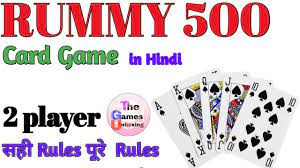 We did not find results for: How To Play Poker Game In Hindi Casino Game Poker Game Kaise Khelte Hai Rules Card Game Tgu Youtube