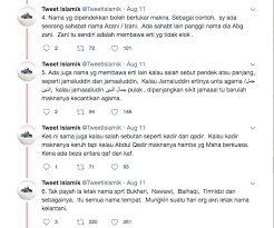 Gabungan nama bayi laki laki islam bulan ramadhan. Bunyi Sedap Tapi Bawa Maksud Syaitan Tip Pilih Nama Anak Islam Keibubapaan Famili Forum Cari Infonet