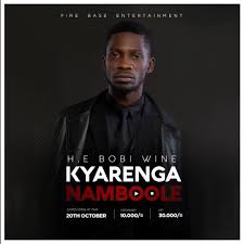 Barbie Kyagulanyi har lagt till ett...