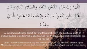Ya allah, tuhan yang mensyariatkan seruan azan yang sempurna dan solat yang akan didirikan, kurniakanlah kepada nabi muhammad keutamaan dan kelebihan, kemuliaan dan darjat yang tinggi serta limpahkanlah kepadanya maqam. Doa Selepas Azan Beserta Rumi Youtube