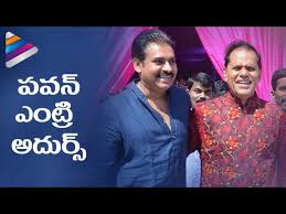 The state government gave its nod to enhance the amount of emergency relief fund from the existing rs 500 crore to rs 2,500 crore. Pawan Kalyan T Subbarami Reddy Grand Son Keshav Wedding