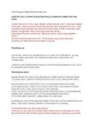 Cikgu aina @teks pengacara majlis hari guru. Teks Pengacara Majlis Sambutan Hari Guru Docx