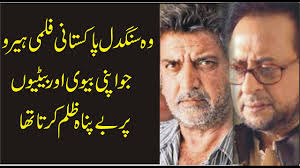 Exclusive And Sad Story Of Tabu,s Father|Who was Jamal Hashmi?|Inqalabi  Videos