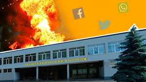 В москве дополнительно проинструктировали охранников школ. Terakt V Kerchi Reakciya Socsetej Slovo I Delo