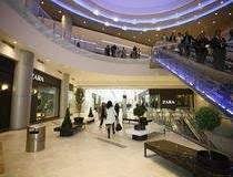 Maybe you would like to learn more about one of these? Descopera Ultimele Stiri Legate De Afi Palace Cotroceni Program Wall Street